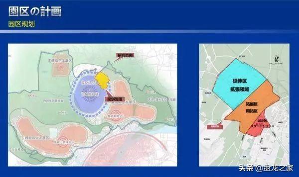 武汉盘龙城最新规划图，塑造未来城市新面貌蓝图