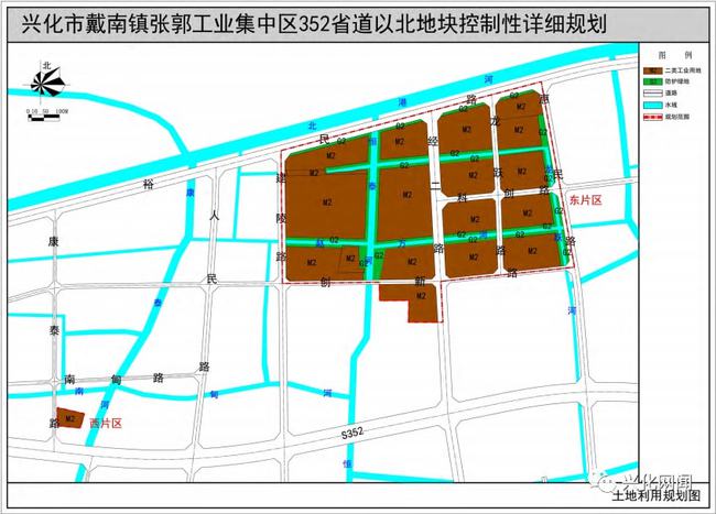 兴化市戴南最新规划揭晓，塑造未来城市新面貌